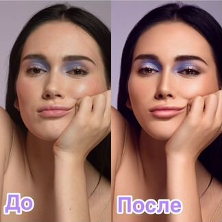 Обработка фотографий