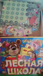 Развивающие игры-ходилки.3+