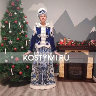 Костюм Снегурочки руслана