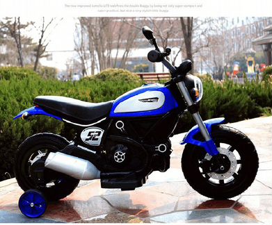 Детский Мотоцикл Qike Чоппер Синий Новый