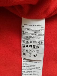 Куртка-ветровка Benetton, рост 130