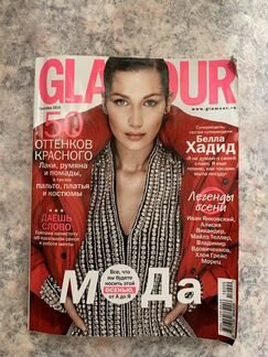 Журналы Идеи вашего дома(кухни,ванные), Vogue,Крас