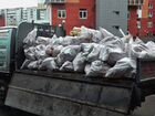 Вывоз строительного мусора с грузчиками объявление продам