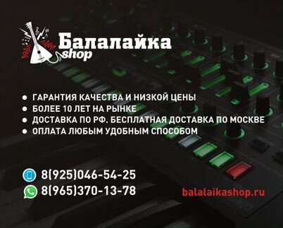 Наушники студийные Audio-Technica ATH-M60X