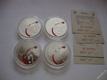 3 рубля 2018 Волгоград Ростов Самара Новгород 4 шт