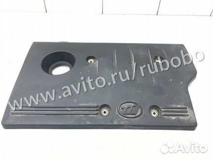 Накладка двигателя Lifan X60 LFB479Q 2015