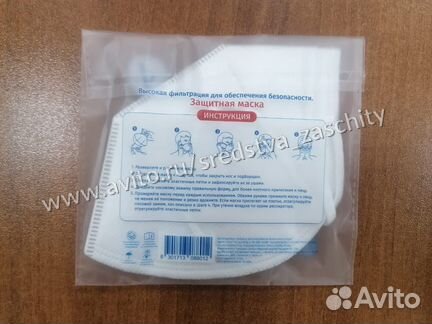 Маска респиратор kn95 loks - новинка
