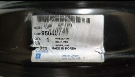 Оригинальный к-т GM штампов на Авео(Т300)