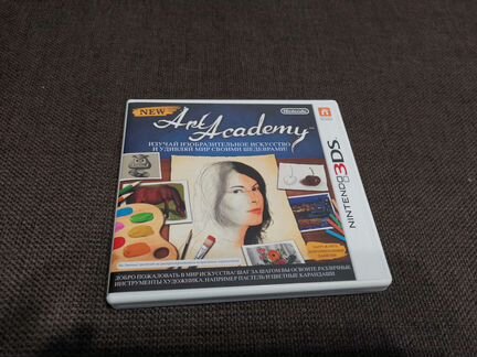 New Art Academy