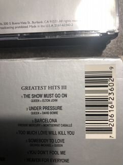 Альбом группы Куин