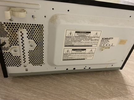 Микроволновая печь scarlett sc2001 на запчасти
