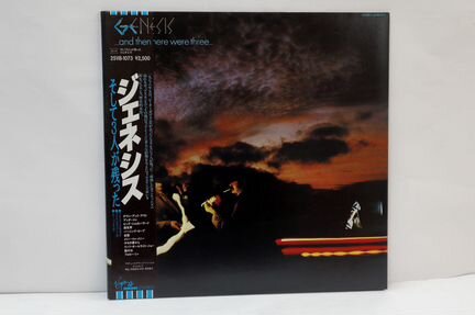 Виниловая пластинка Genesis and then there were