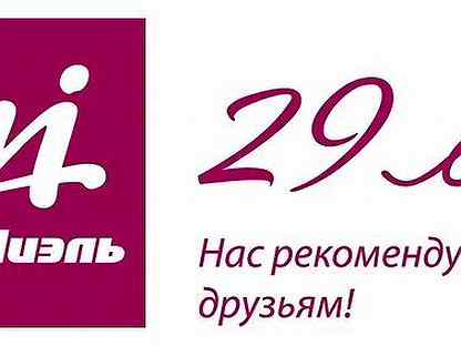 работа в лобне свежие вакансии женщинам