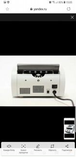 Счетчик банкнот PRO-40 series