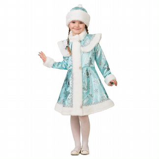 Детский костюм Снегурочки, бирюза