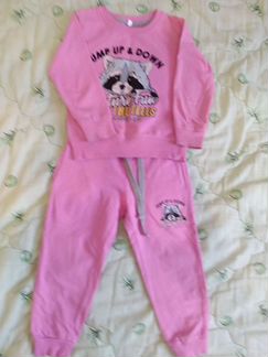 Штаны спортивные