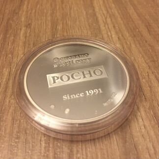Росно