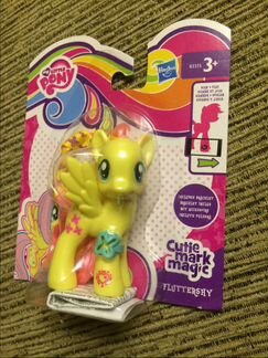 My Little Pony