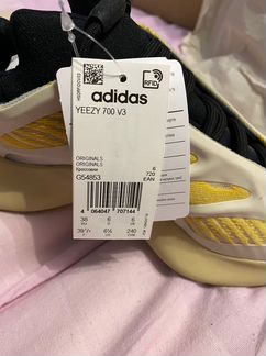 Adidas yeezy 700 V3 safflower 6.5 US
