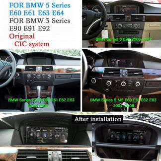 Монитор BMW E60, взамен CIC на OC Android 9