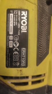 Перфоратор ryobi ERH710RS
