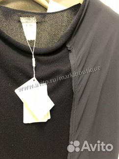 Платье Kristensen Du Nord