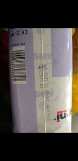 Урологические прокладки