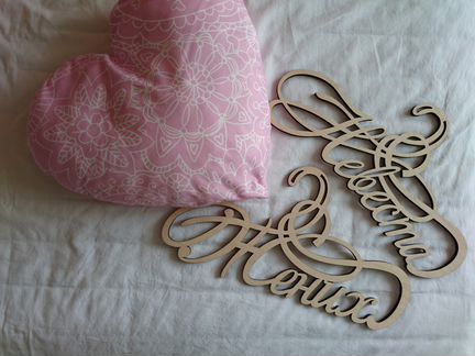 Свадебные вешалки 