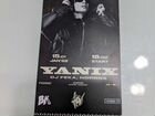 Билет на концерт Yanix объявление продам