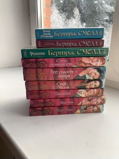 Книги любовные романы