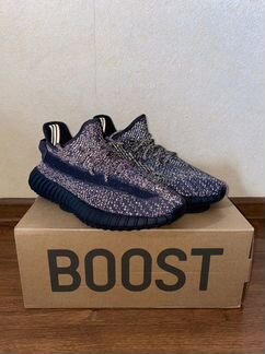 Adidas Yeezy Boost 350 V2 Black Reflective