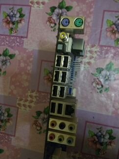 Asrock p67 pro (b3) lga1155