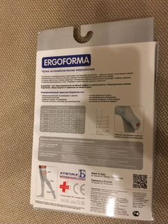 Чулки компрессионные новые