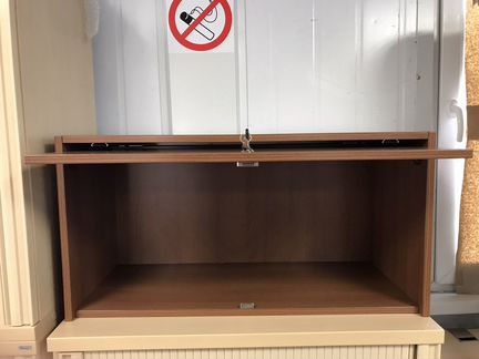 Шкафчик навесной коричневый