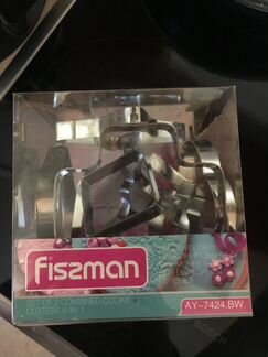 Формочки для вырезания печенья Fissman