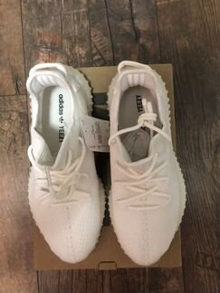 Adidas yeezy boost 350v2 Triple White