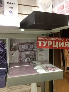Кровать двухьярусная