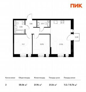 2-к квартира, 58.1 м², 21/22 эт.