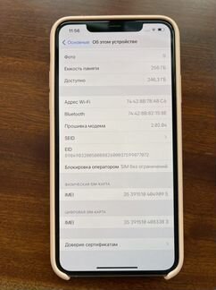 iPhone 11 pro max 256