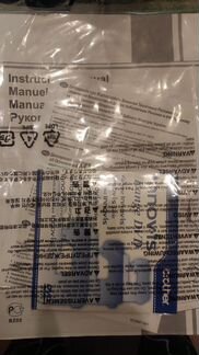 Швейная машинка brother LS3125