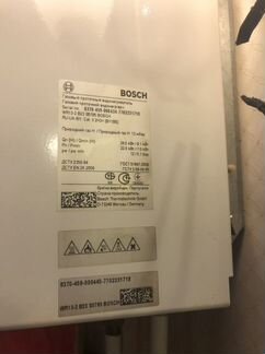 Газовая колонка Bosh