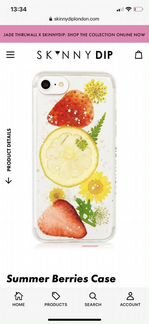 Чехол для iPhone 6/7/8 Plus