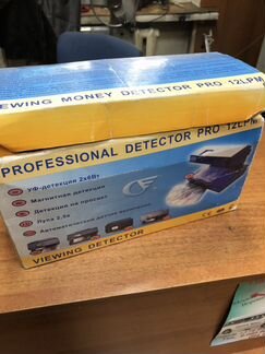 Аппарат для проверки деньги