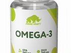 Omega-3, 90 капсул Prime Kraft