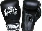 Боксёрские перчатки (тайский бокс) объявление продам