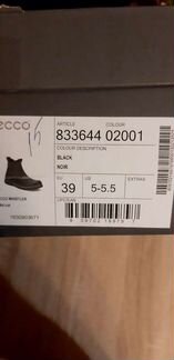 Ботинки ecco 39