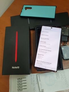 Samsung Galaxy Note 10 8/256Gb Ростест Комплектаци