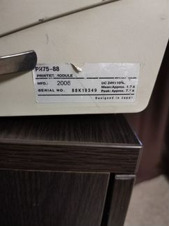 Чековый термопринтер