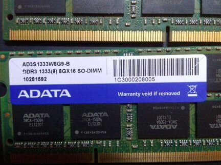 Adata 16Gb-DDR3-1333MHz