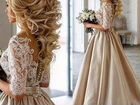 Свадебное платье 54-56 размер